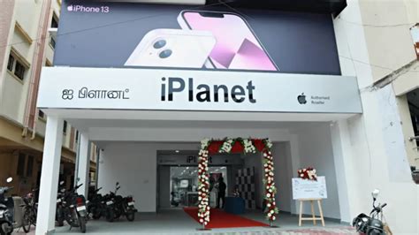 exl iplanet.